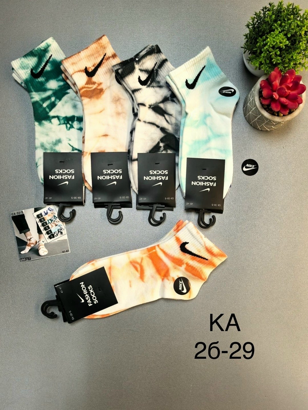 носки мужские,комплект носки мужские,носки женские,носки мужские 10 пар,носки комплект