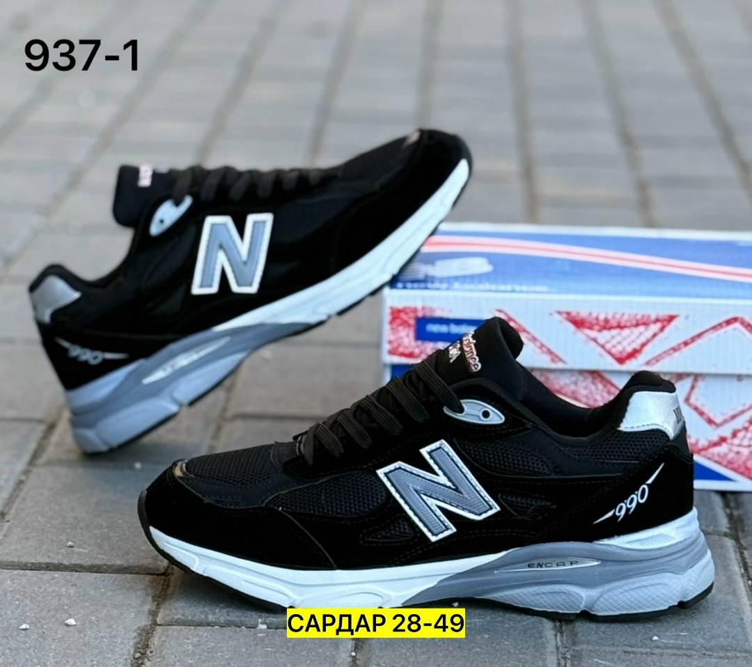 кроссовки мужские new balance,кроссовки new balance,кроссовки new balance 990,кроссовки new balance 574,кроссовка мужской