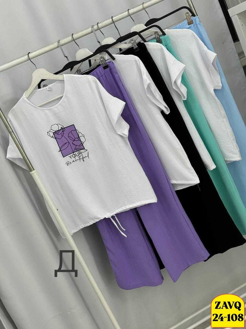 женский костюм двойка,костюм женский с брюками палаццо,костюмы женские брючные,костюмы женские,летние женские костюмы