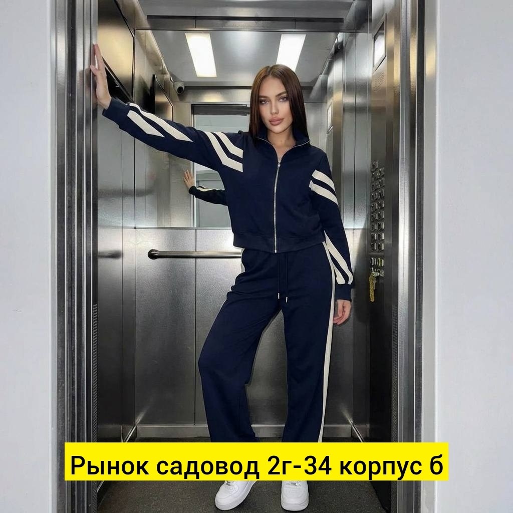 костюм спортивные женские костюмы,женский костюм спорт,спортивный костюм спортивные костюмы,женский спортивный костюм,спортивный костюм