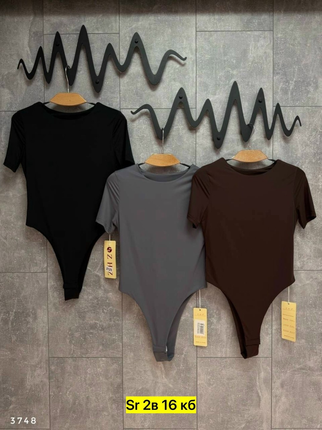 боди белое,боди с короткими рукавами,женская боди,боди для женщин,боди футболка женская