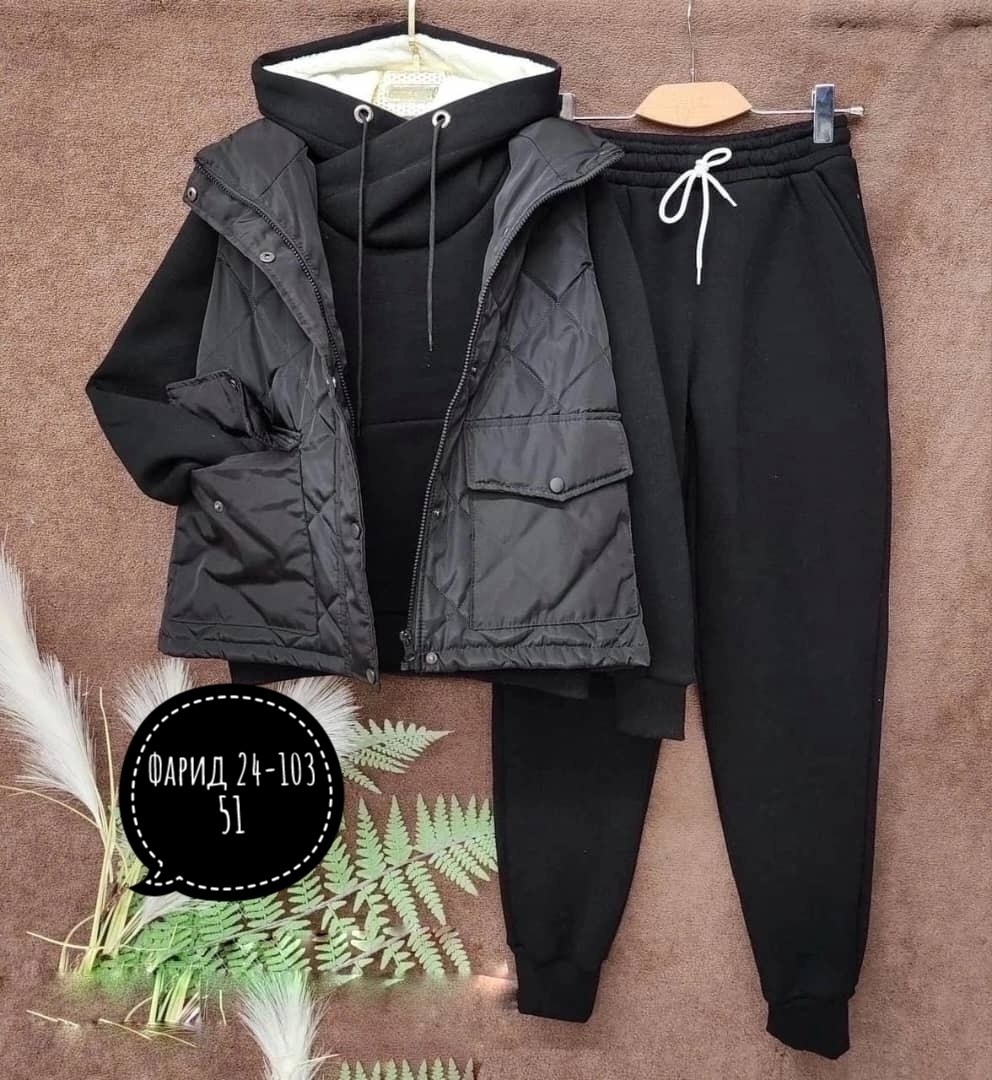 женский костюм тройка,спортивный костюм утепленный mir wear тройка женский,костюм на флисе,костюм женский спортивный теплый тройка с жилетом,cпортивный костюм женский на флисе