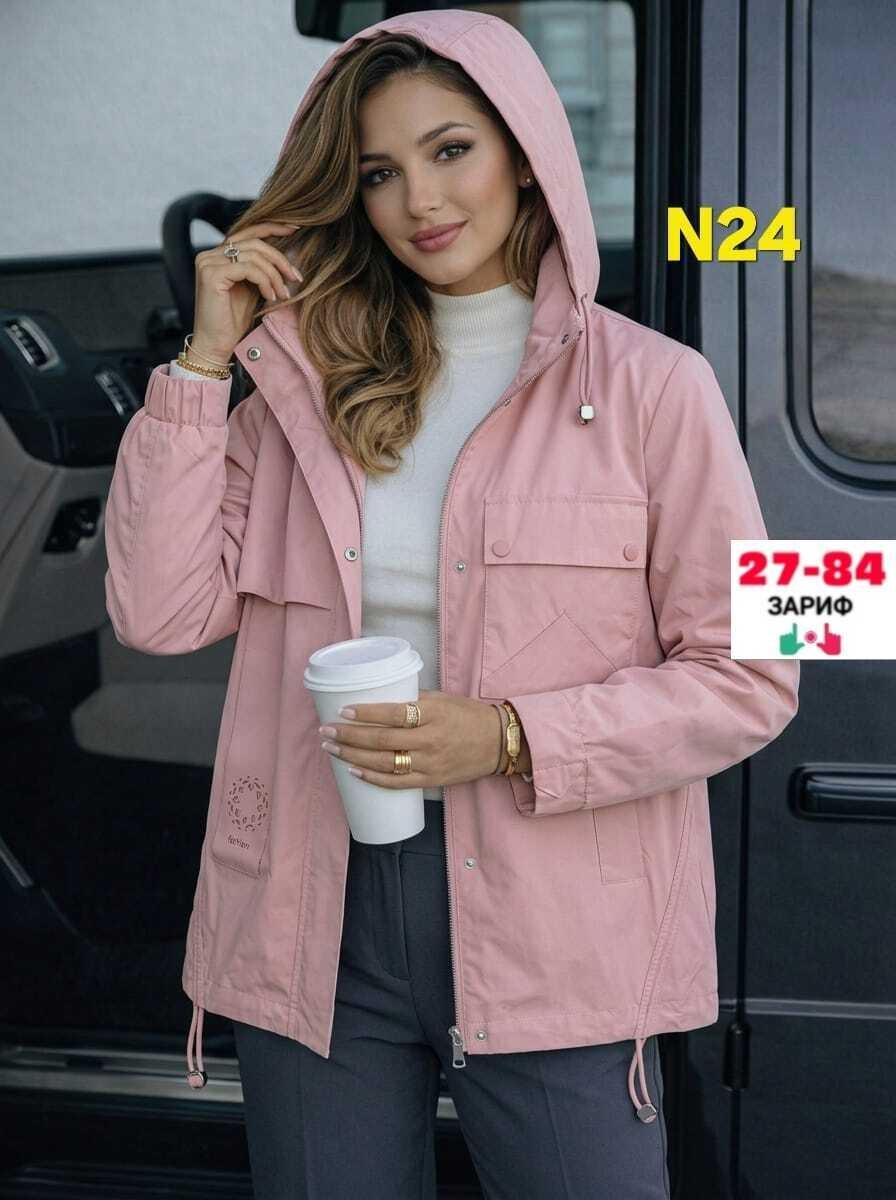 куртка демисезонная,куртка женская,ветровка женская,легкая куртка,куртка