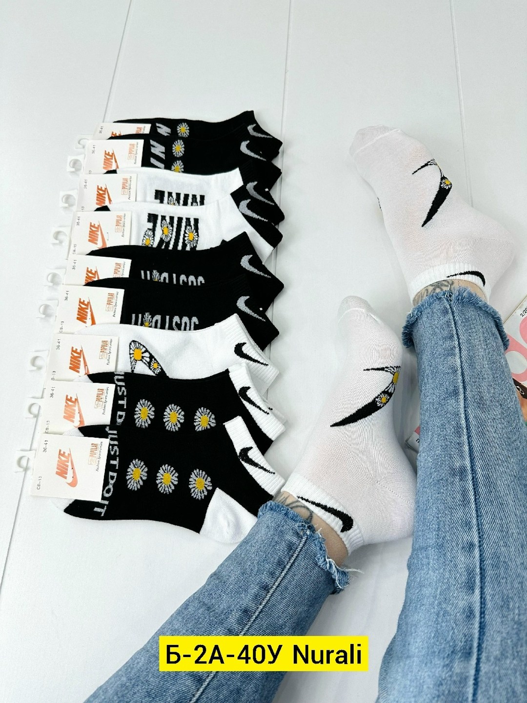 носки женские 10 пар,женские носки,носки для женщин,носки женские 12 пар,комплект носки женские