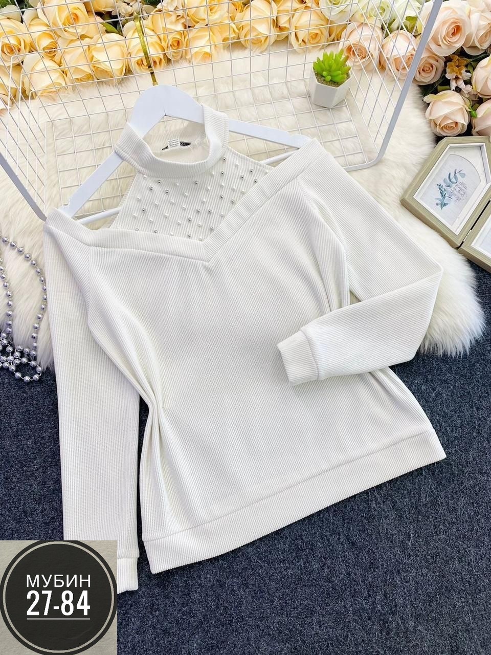 кофта женская свитер,джемпер женский зеленый,кофта женская,женская кофточка,кофта для девушек