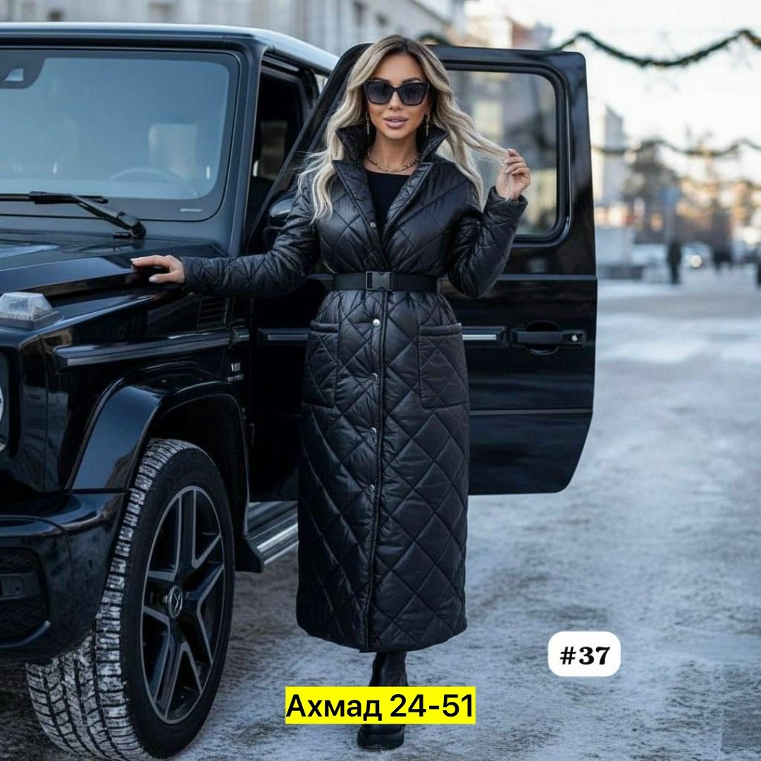 стеганное пальто,стеганое пальто женское,стеганое пальто,куртка пальто демисезонная,pompa пальто стеганое