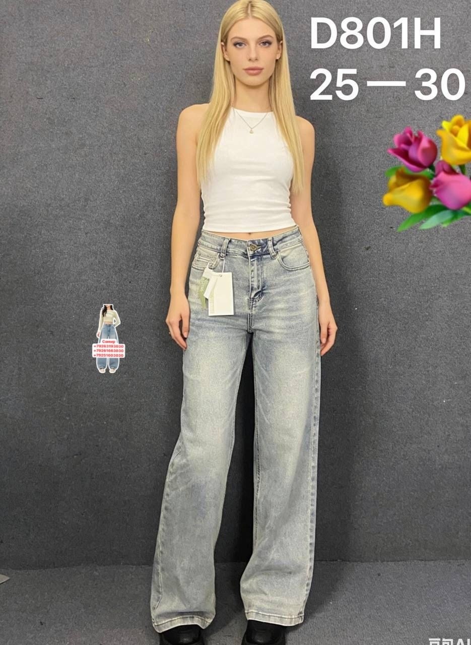 женские джинсы,широкие джинсы,джинсы женские широкие,штаны джинсы,джинсы