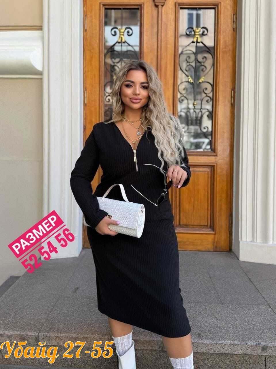 женские платья больших размеров,трикотажное платье,платье женское теплое,платье женское вязаное зеленого цвета,платье женское лапша