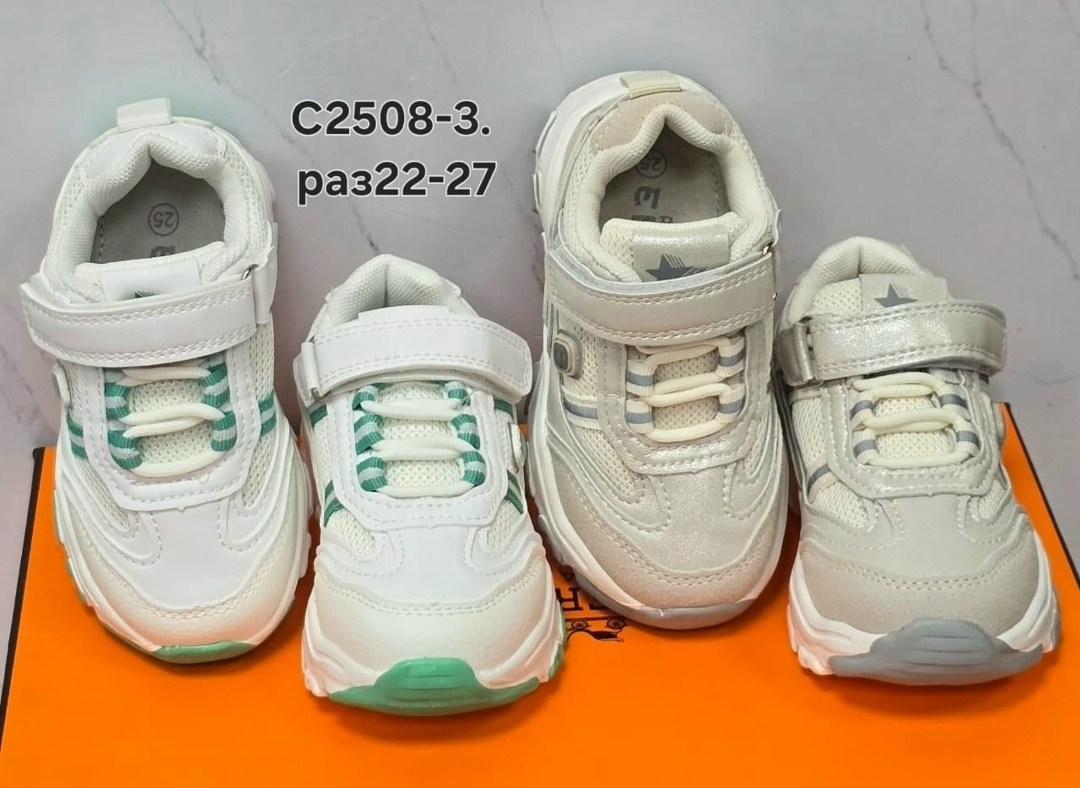 детские кроссовки,кроссовки для детей,кроссовка детская,кроссовки для девочки детские,кроссовки детская