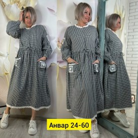 Платье