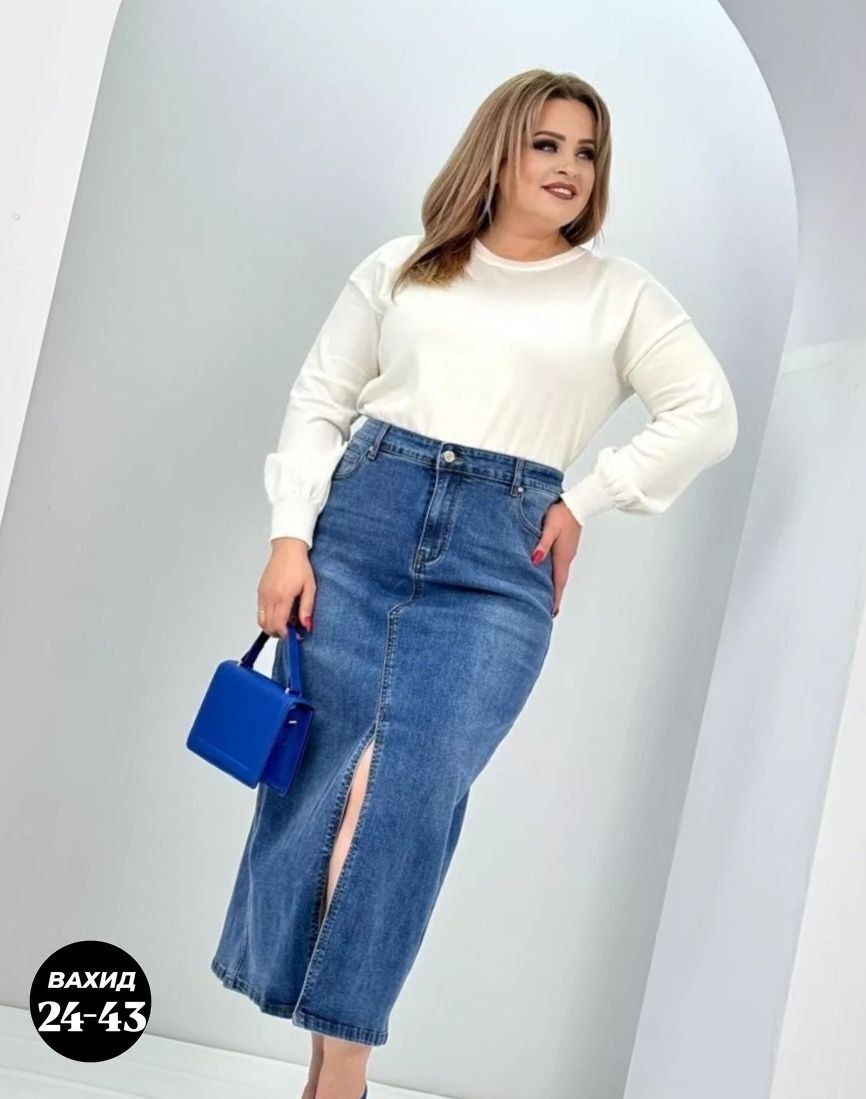 юбка джинсовая,юбка джинсовая миди,юбка джинсовая женская,юбка джинсовая длинная,джинсовая юбка больших размеров