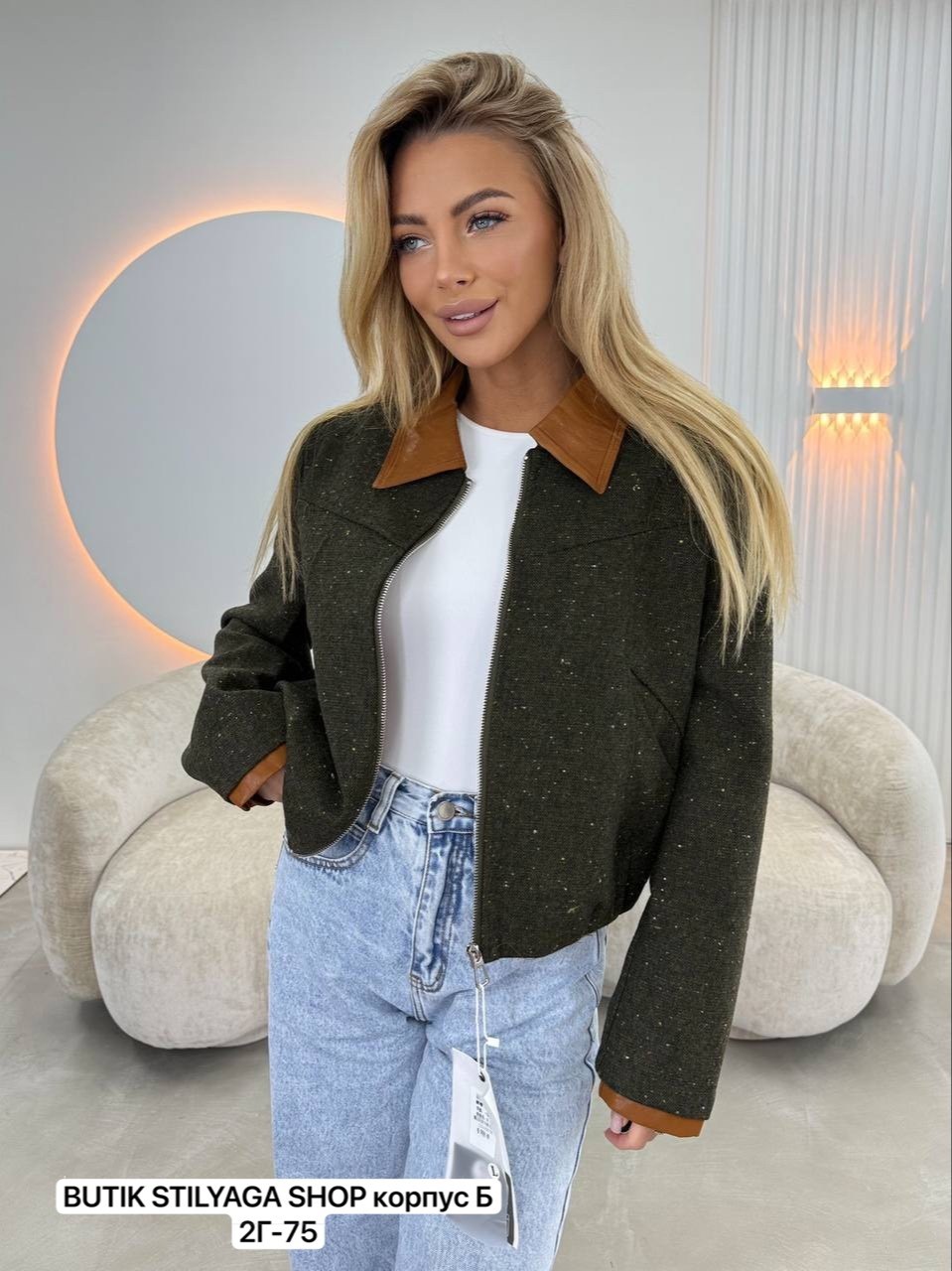 женская кофта,женская куртка,куртка,женская кожаная куртка