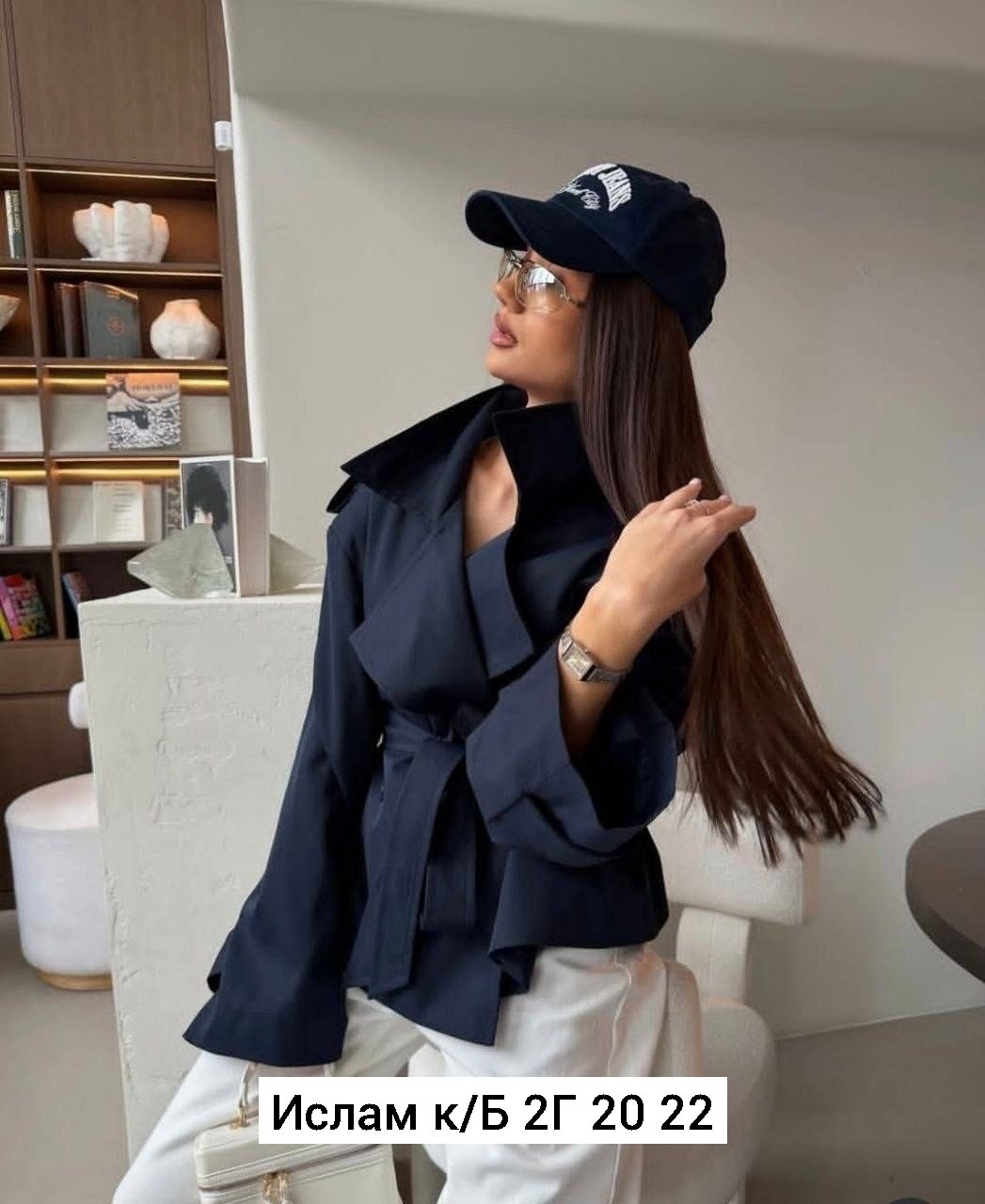 тренч с поясом,тренч,плащ женский,тренч женский,тренч короткий