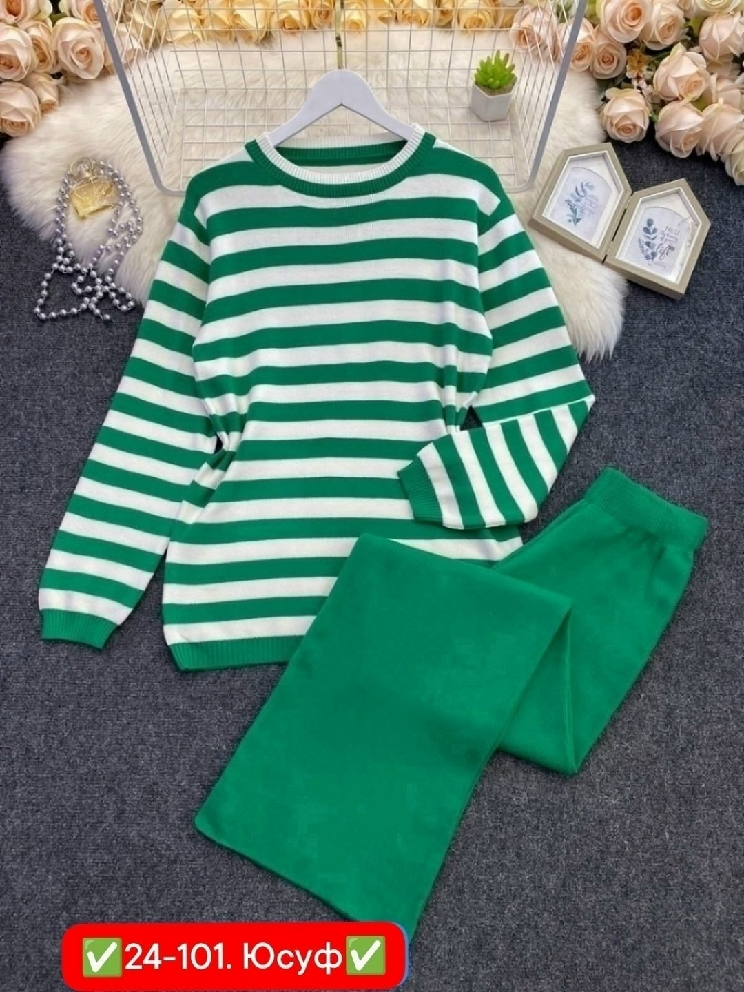 трикотажный костюм повседневный,трикотажные костюмы,женский трикотажный костюм,повседневный костюм,женский трикотажный костюм костюм