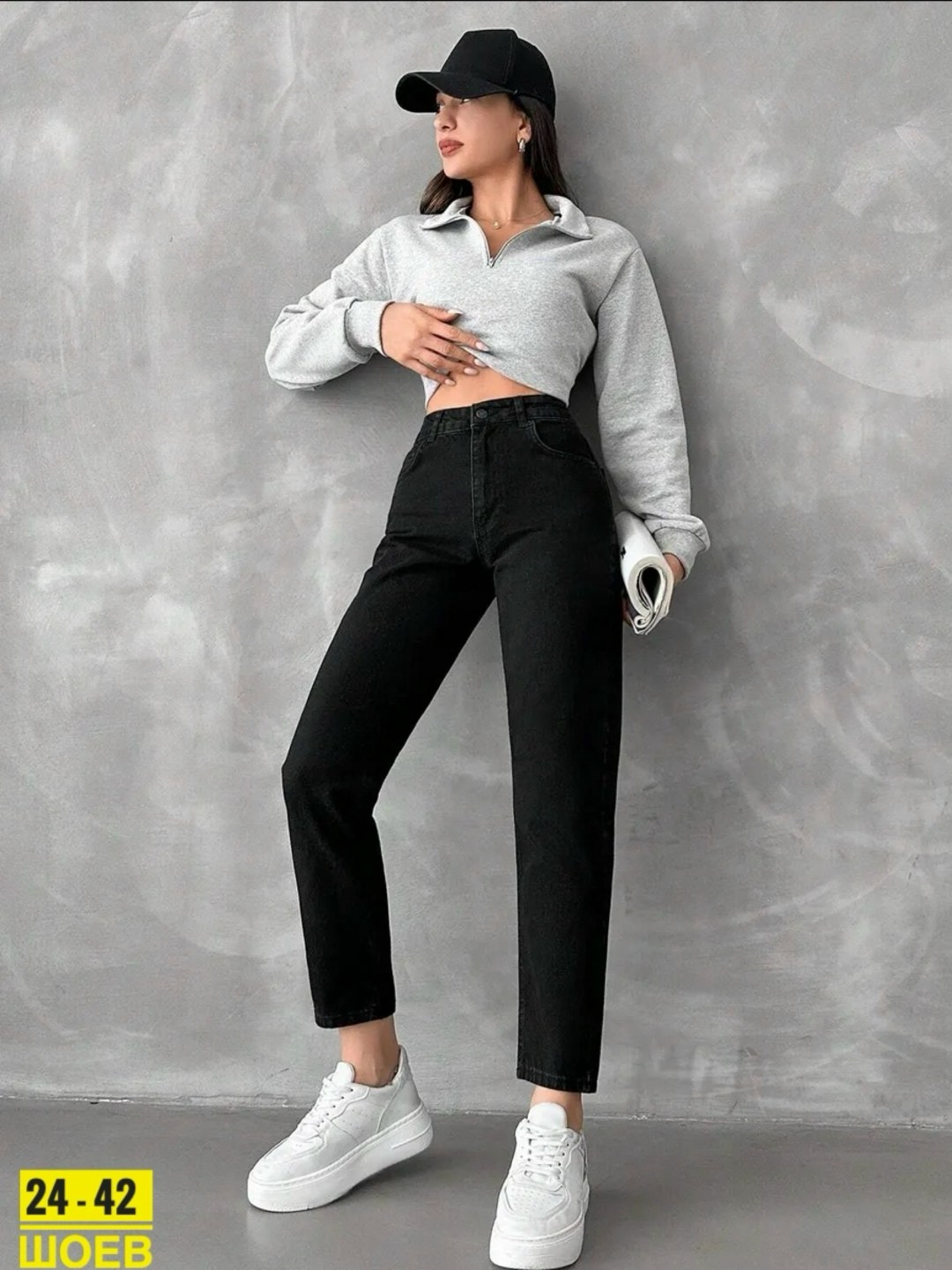 джинсы черные женские,джинсы женские,джинсы мом,брюки джинс,джинсы брюки