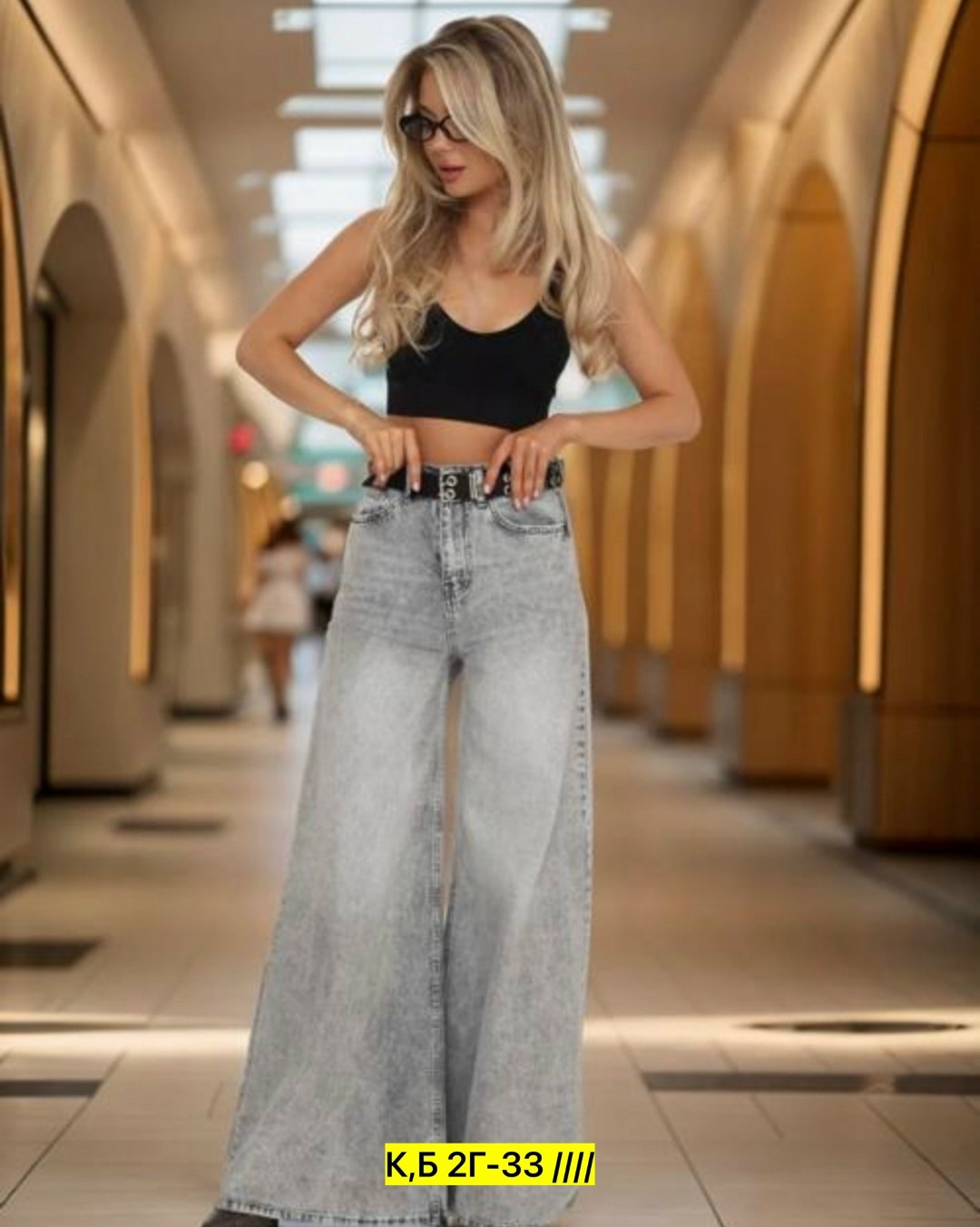 женские джинсы,джинсы широкие,джинсы,джинсы палаццо,джинсы брюки