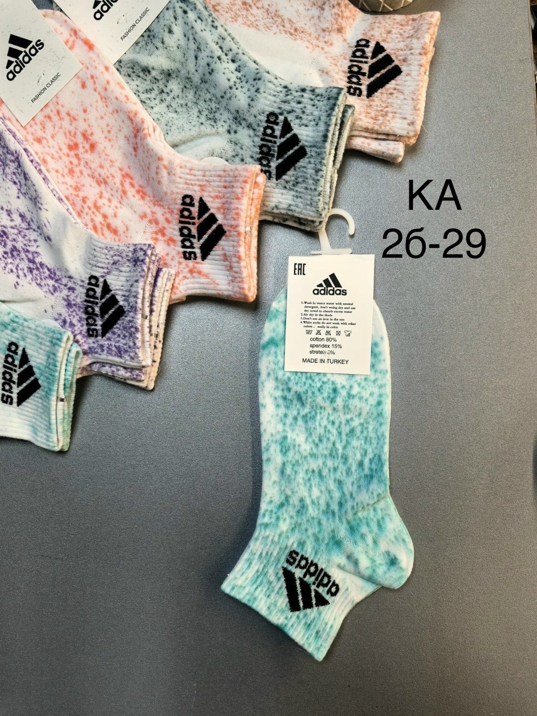 носки женские 10 пар,носки женские,носки адидас женские 5 пар,носки адидас,комплект носки женские