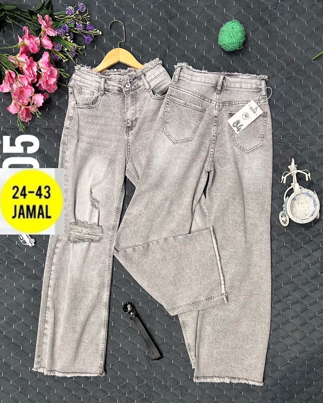 женские джинсы,джинсы брюки,джинсы мом,джинсы джинсы,джинсы штаны