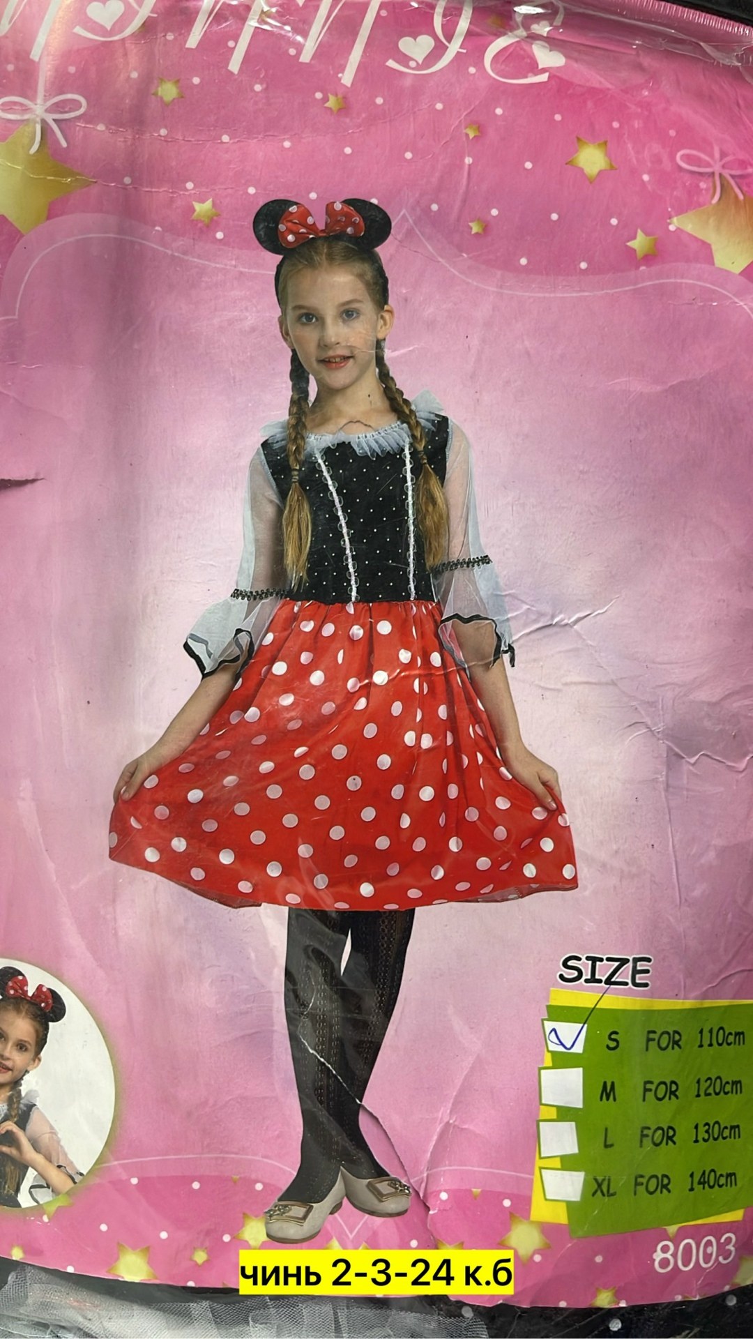 карнавальное платье frozen (холодное сердце) платье эльза,платье эльзы холодное сердце,платье снежной королевы эльзы для девочек,платье эльзы,disney inspired frozen 2 elsa princess costume dress robe