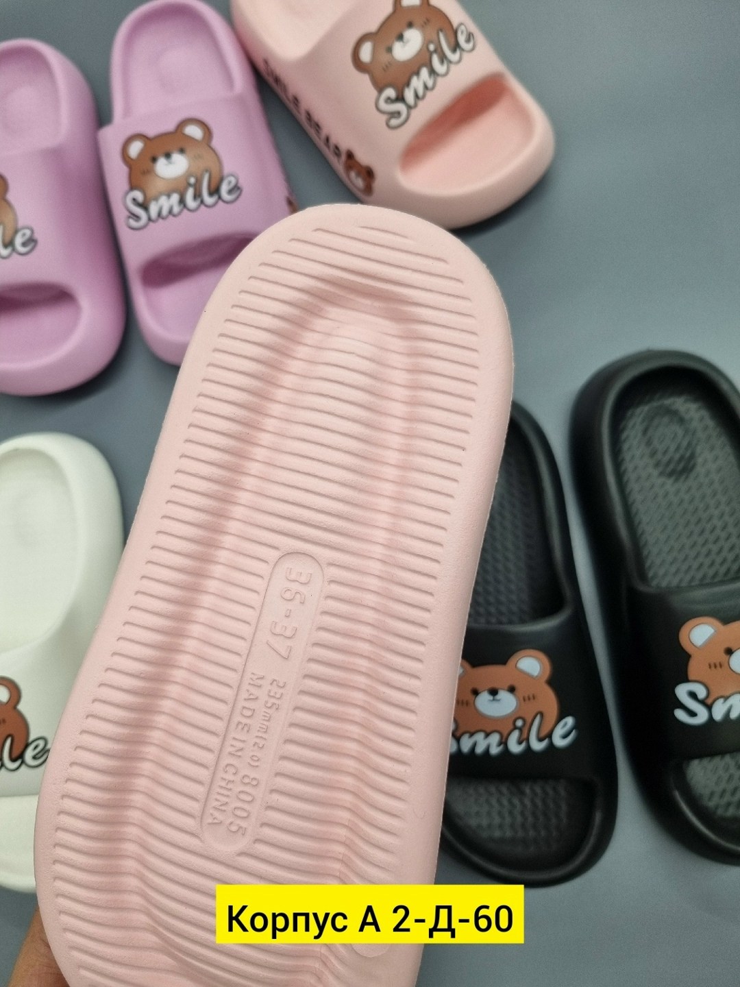 ,шлепанцы детские,тапочки модные,летние тапочки,тапочки для девочек