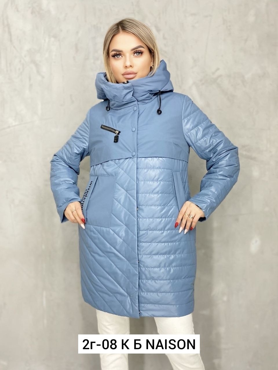 женская куртка демисезонная,демисезонная куртка,женская куртка,демисезонная женская куртка больших размеров,куртка