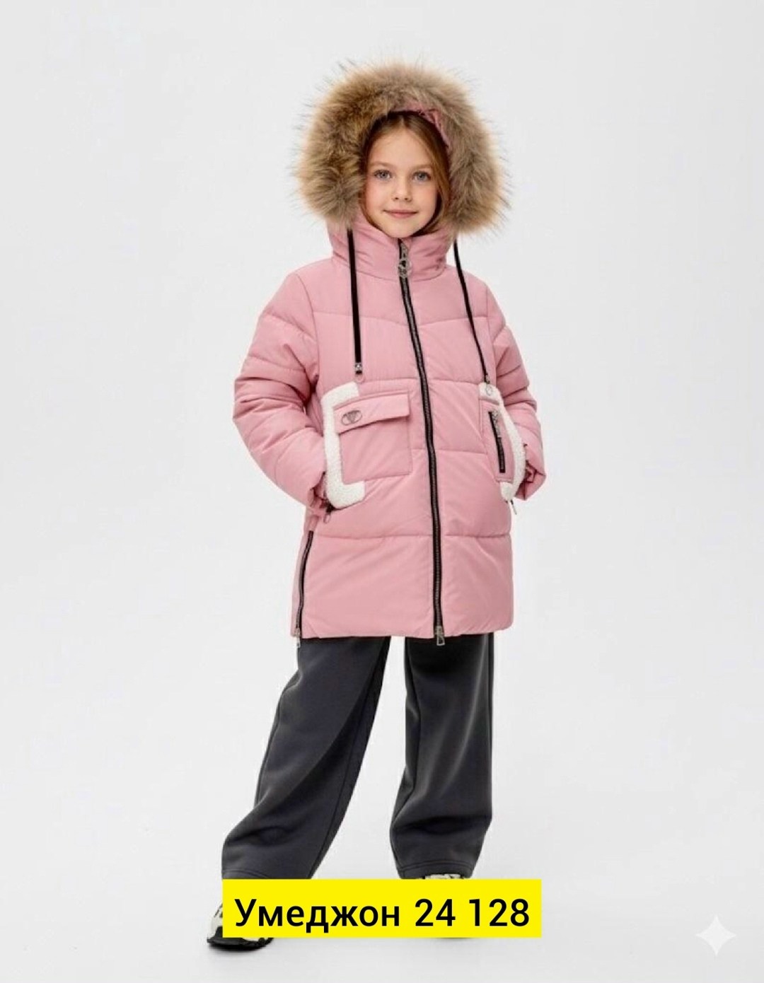 куртка зимняя для девочек,куртка зимняя для подростка,зимнее пальто для девочек,пальто для девочек,куртки подростковые