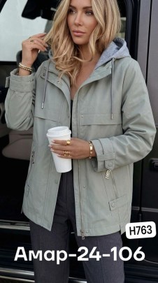 Верхняя одежда