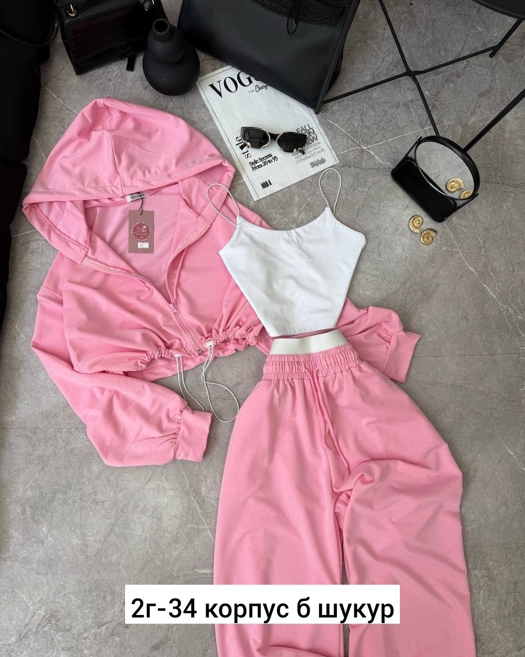 костюм спортивный женский,женский костюм тройка,спортивный костюм,женские костюмы,костюм спортивные женские костюмы