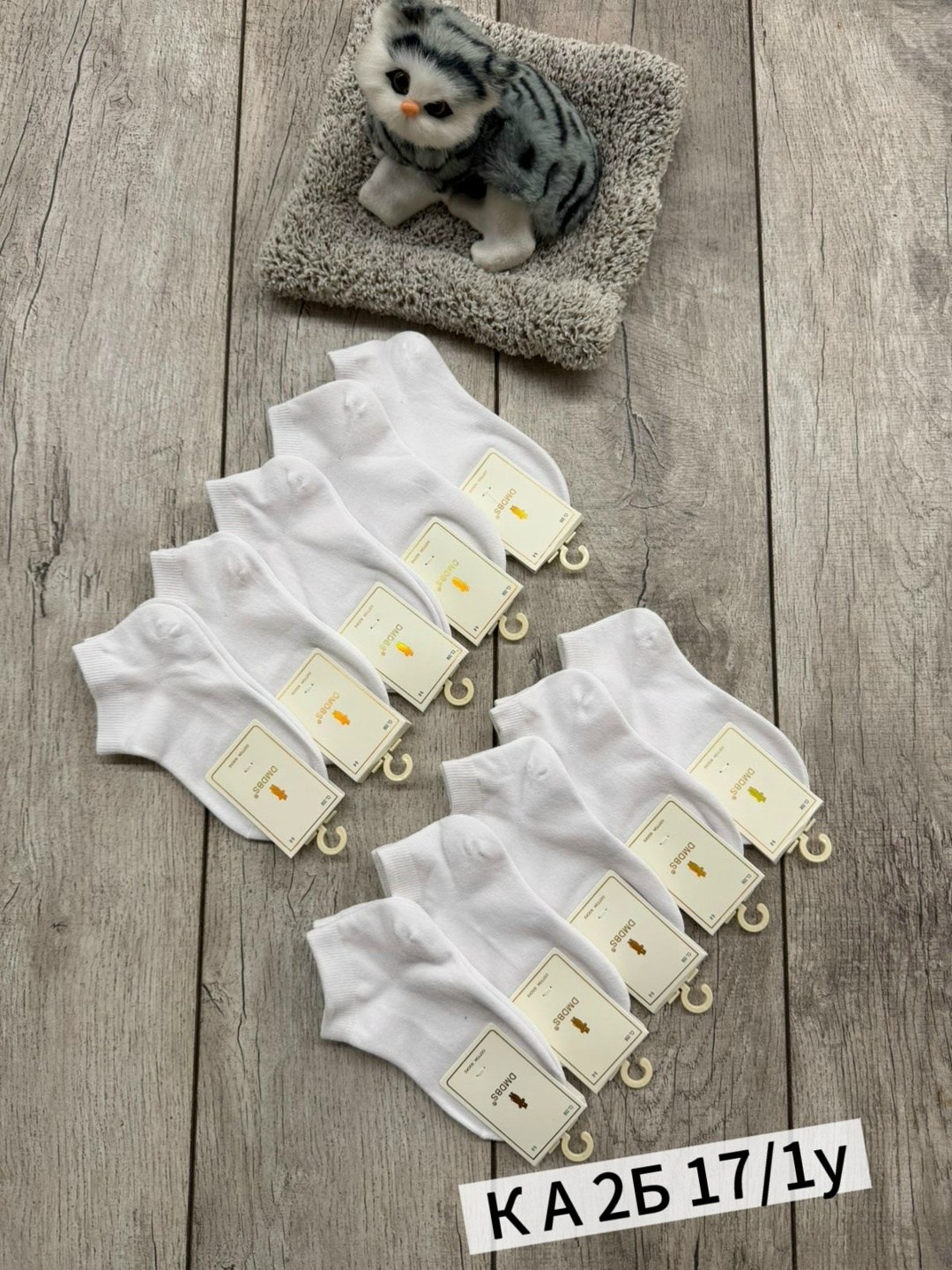 носки женские 10 пар,женские носки,носки женские белые,носки женские короткие,носки turkan женские 10 пар