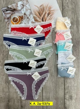 Нижнее белье