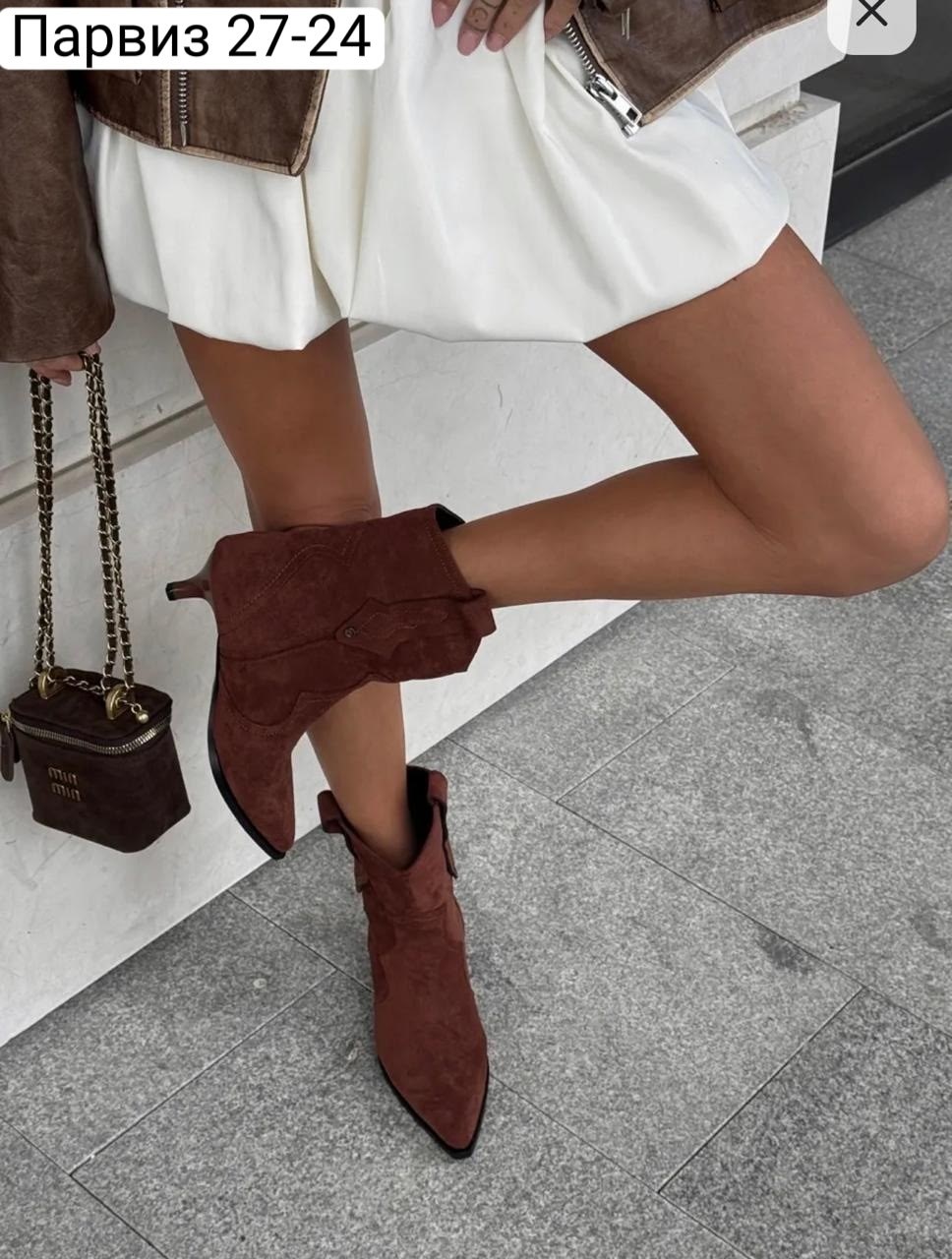 ,ботинки женские замшевые,ботинки замш, женская,женские полусапоги