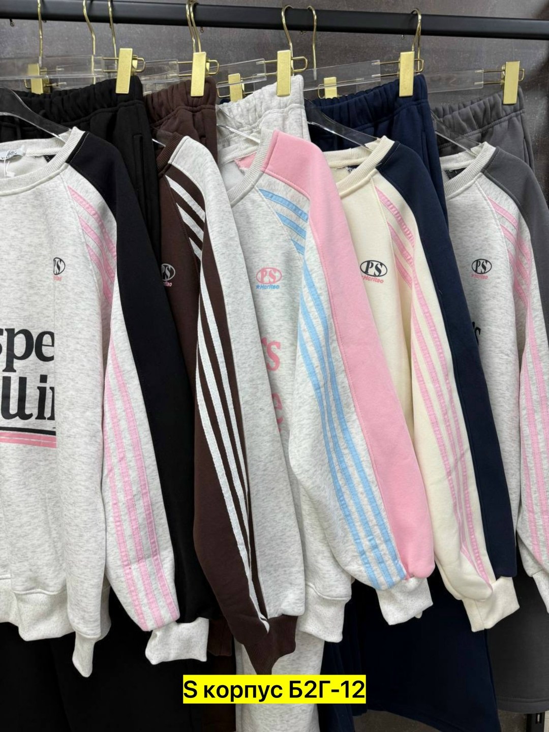 спортивные костюмы женские,костюм на флисе,стильные костюмы, ,спортивные костюм