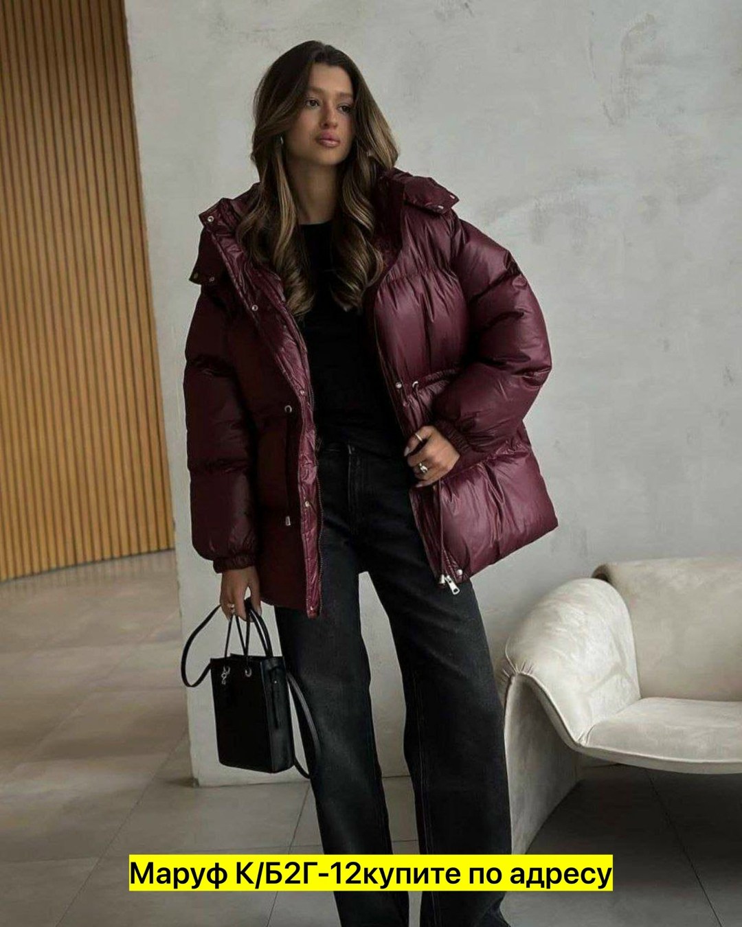 куртки и пуховики женские,куртка пуховик теплая,куртка пуховик,пуховик короткий,куртка женская