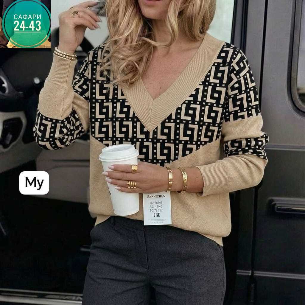 кофта женская,стильная кофта,модная кофта,джемпер женский,кофточка женская