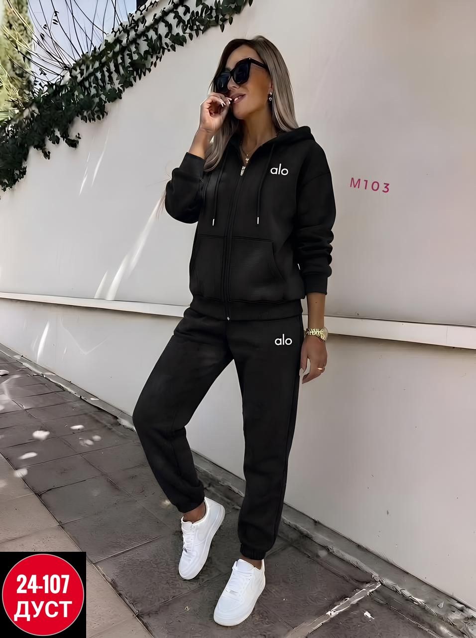 костюм спортивные женские костюмы,костюм женский спортивный теплый,костюм женский на флисе,костюм на флисе,женский спортивный костюм