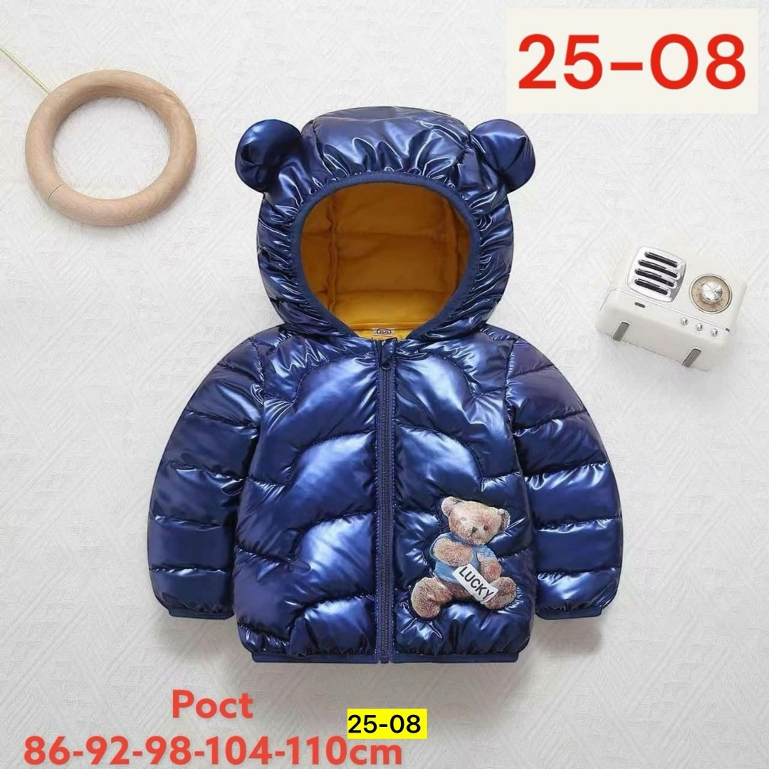 детская куртка,куртка демисезонная детская,демисезонная куртка для детей,демисезонная куртка,куртка для детей