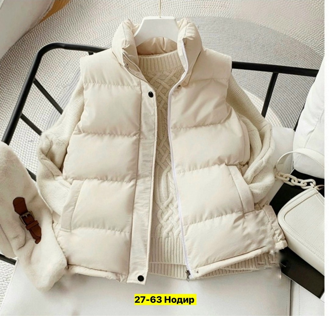 жилетка женская,стильная жилетка,утепленная жилетка,жилетка женская утеплённая,жилетка утепленная стеганая