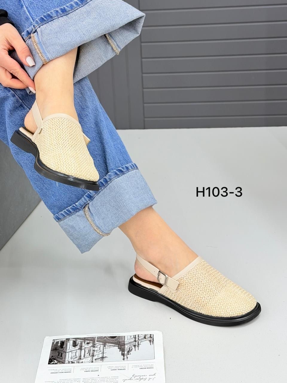 ,босоножки летние,босоножки текстильные женские,босоножки женские,босоножки текстильные