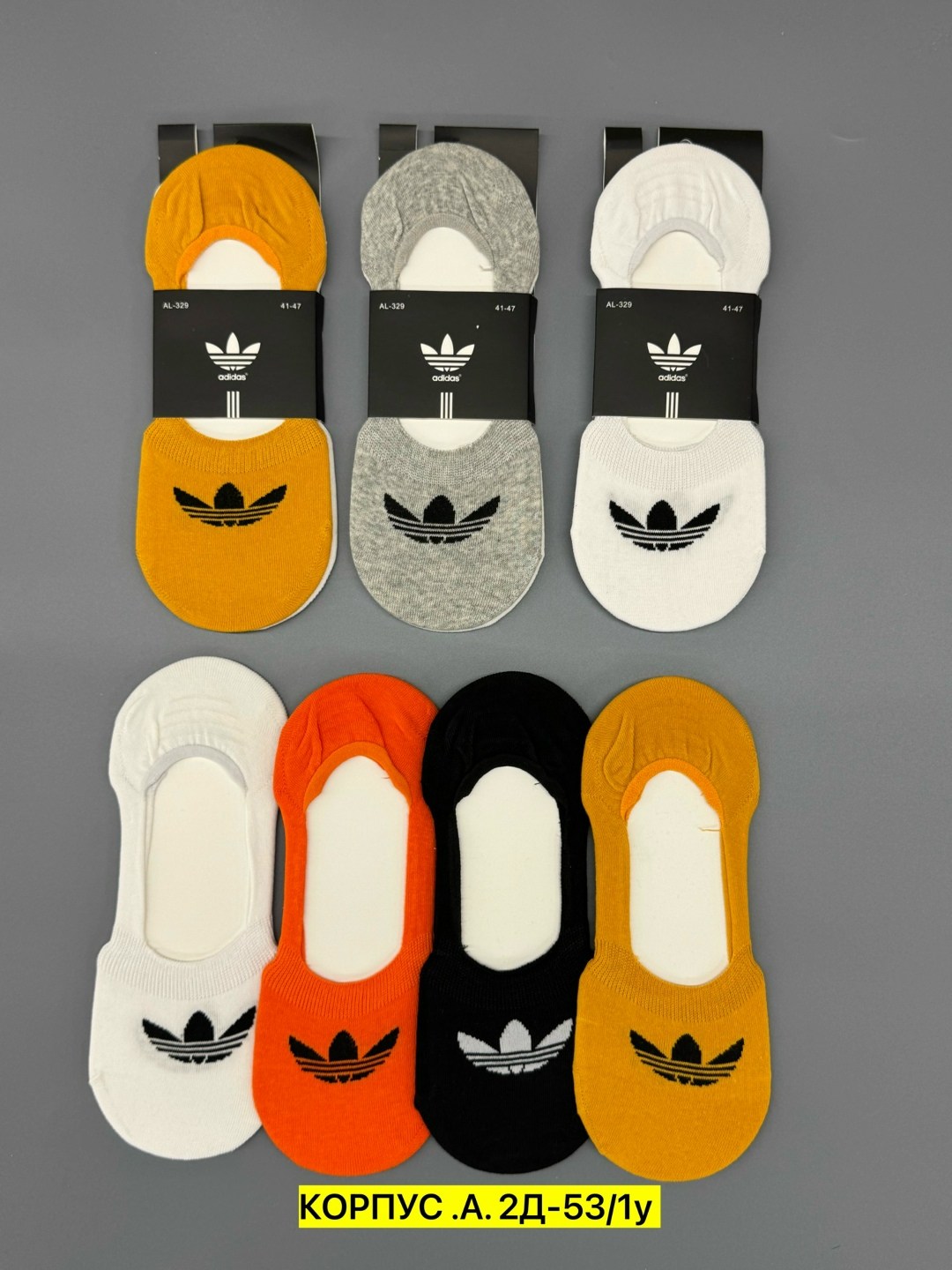 мужские носки,носки универсальные,носки комплект,носки адидас следки,носки женские