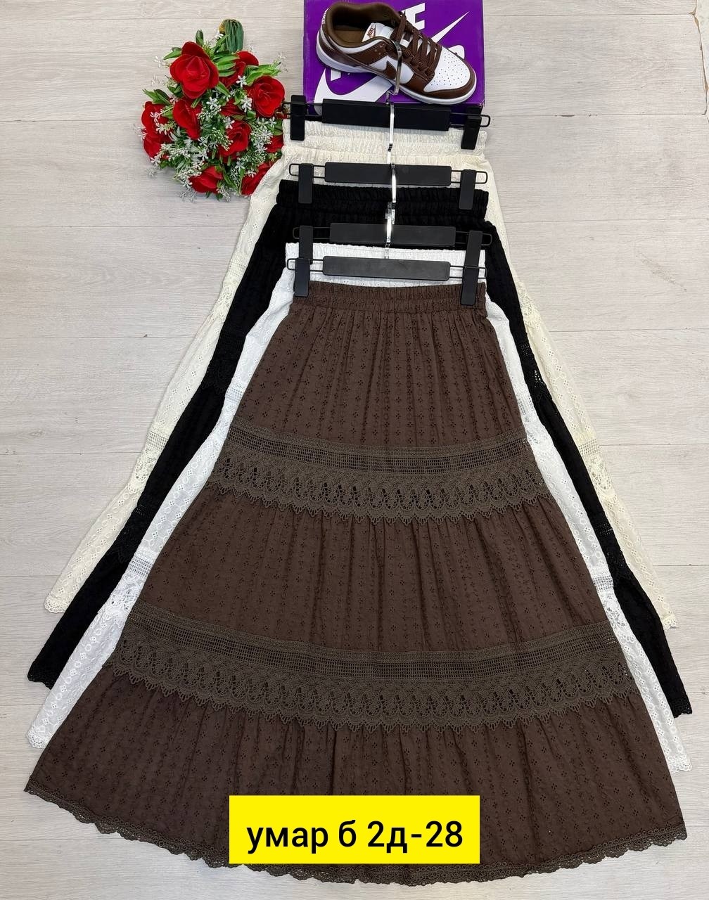 юбка длинная,юбка кружевная,юбка,юбка с кружевами,юбка бохо