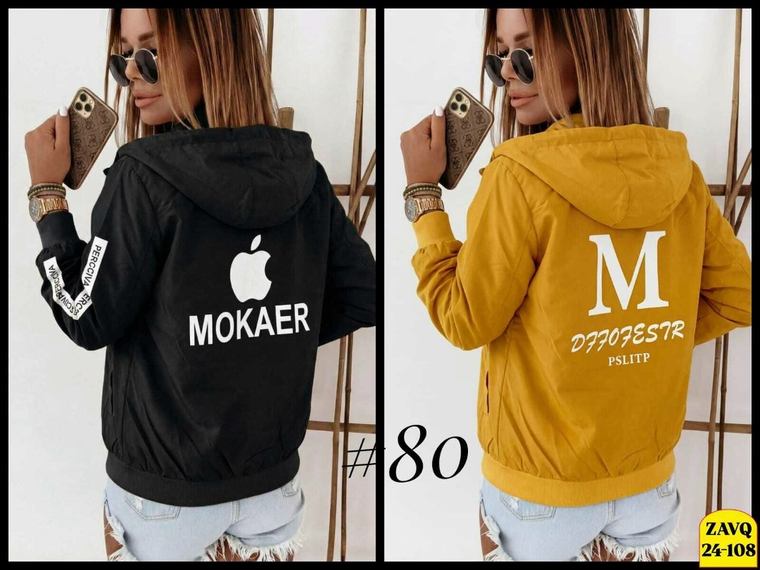 стильная куртка,куртка женская,куртка бомбер,куртка модная,женская ветровка