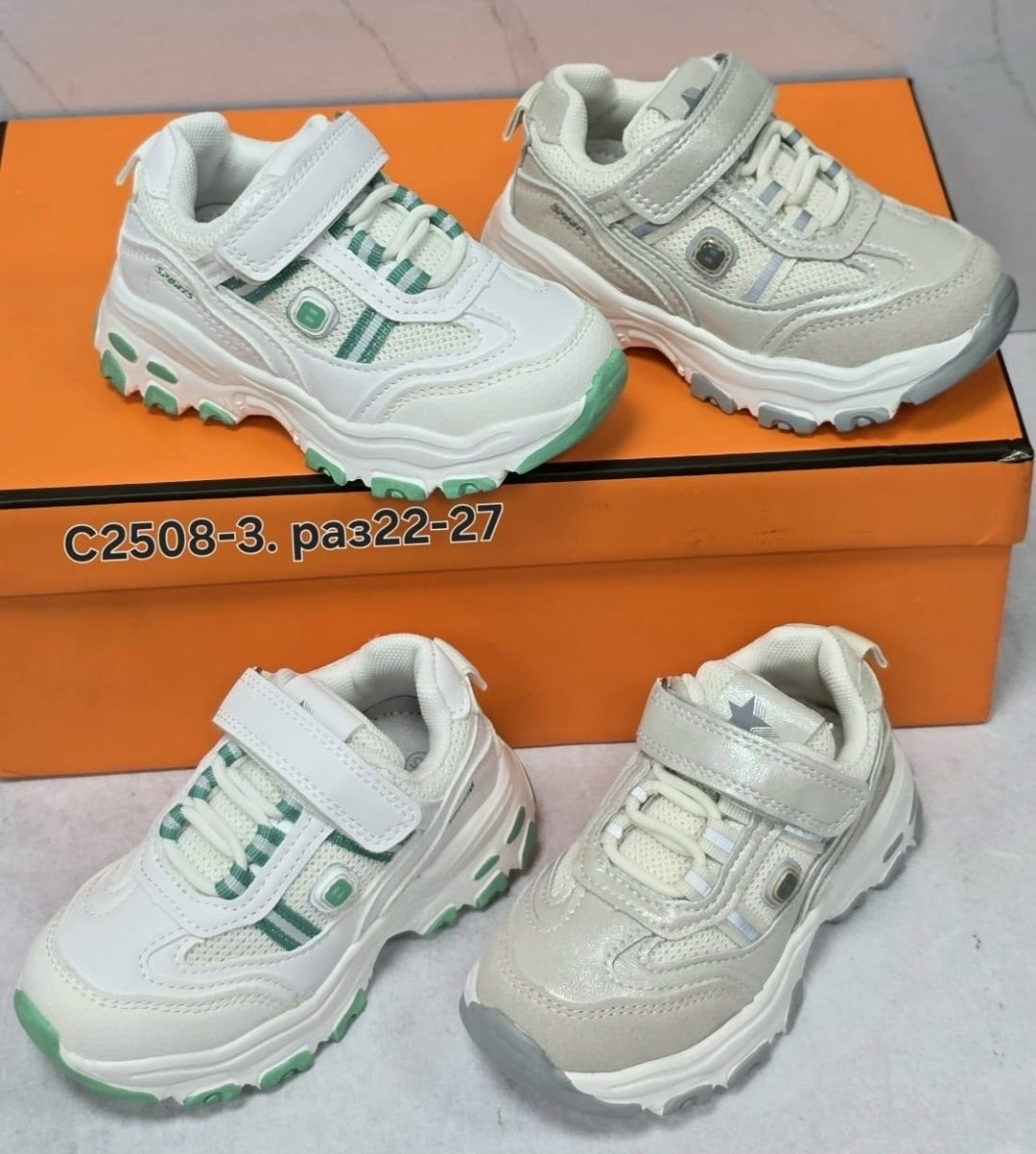 детские кроссовки,кроссовки для детей,кроссовка детская,кроссовки для девочки детские,кроссовки детская