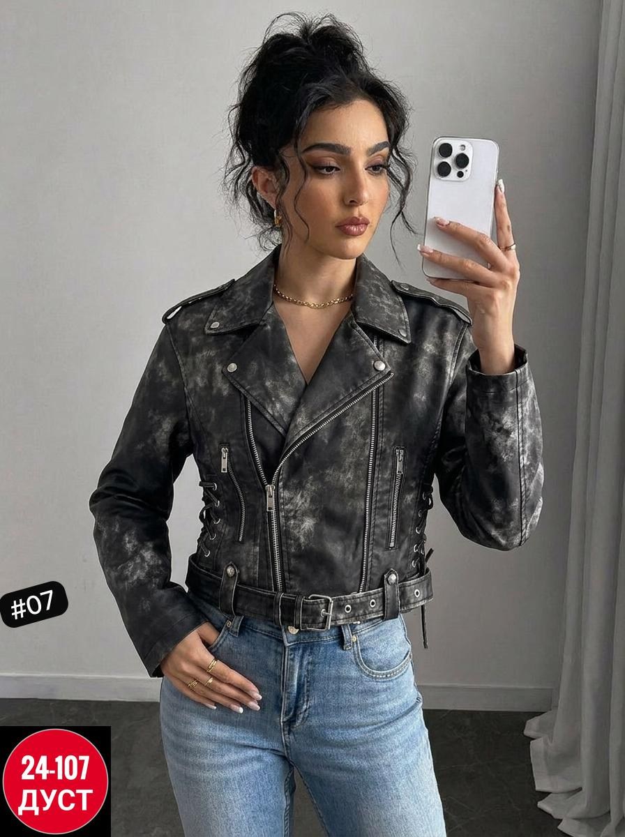 кожаная куртка женская в стиле мото,кожаная куртка,куртка империал косуха,косуха кожаная куртка,куртка кожаная женская косуха