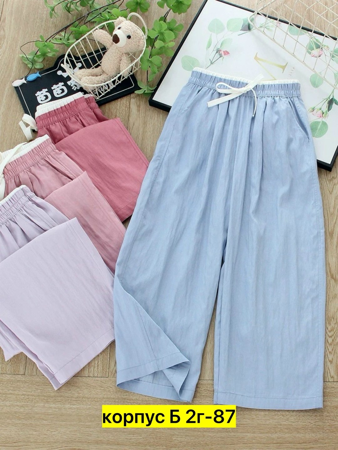повседневные брюки,летние брюки,брюки для девочки летние,брюки для девочек,брюки для сна