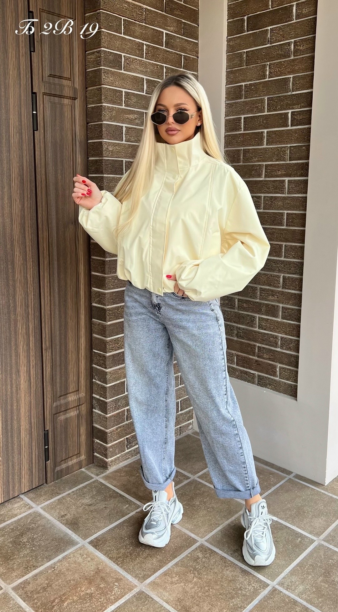 стильная куртка,куртка женская,куртка бомбер,куртка бомбер женская,куртка