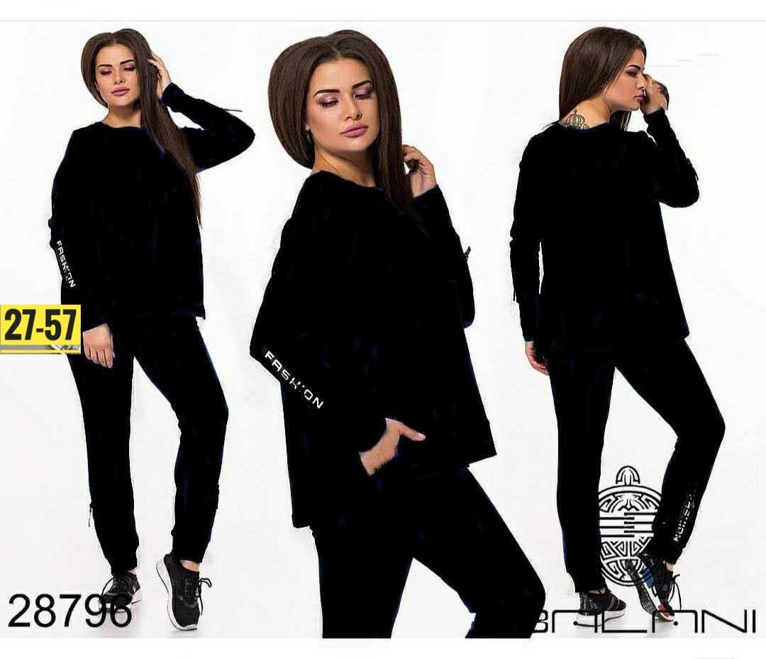 модные велюровые спортивные костюмы,женские костюмы,женский велюровый спортивный костюм большого размера,спортивные женские костюмы,женский велюровый костюм