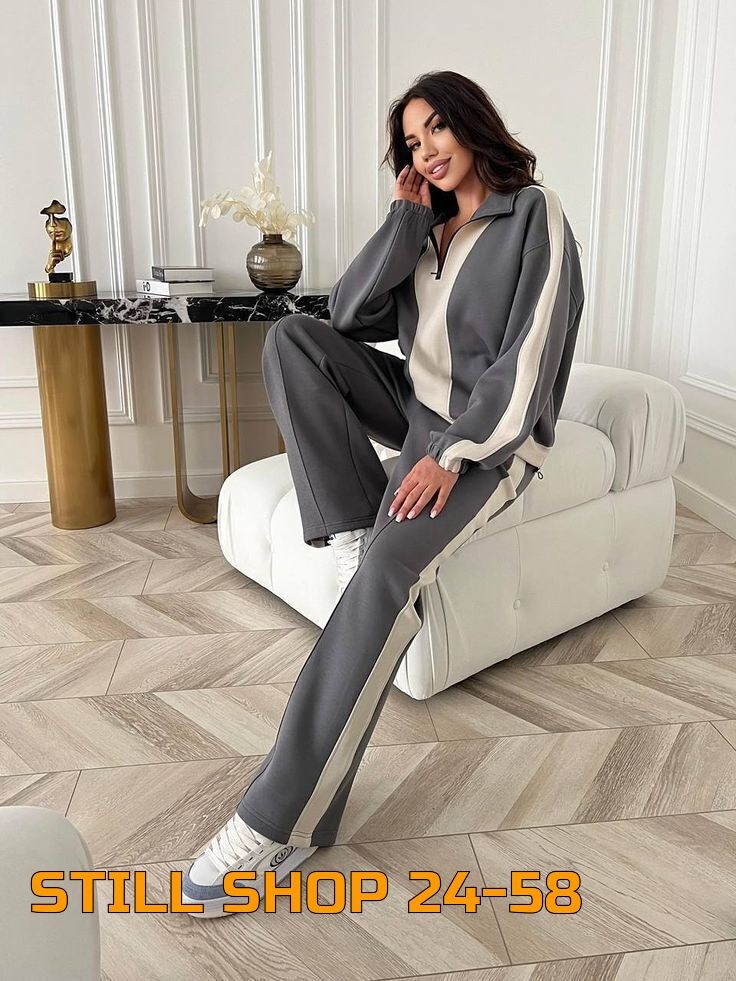 стильные костюмы,спортивные костюмы женские,спортивные костюм,костюм женский,спортивный костюм одежда