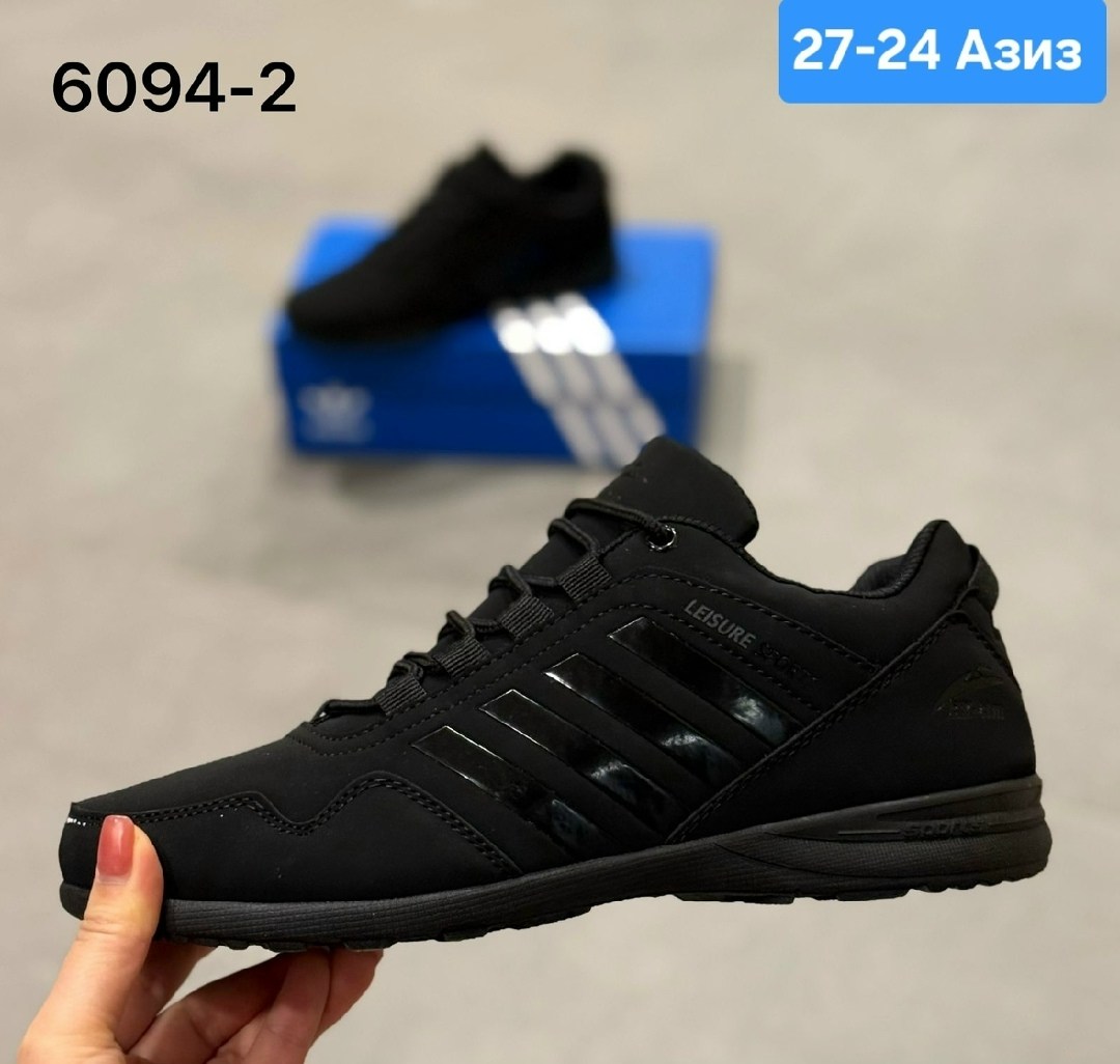 кроссовки adidas мужские,кроссовки adidas,мужские кроссовки,кроссовки зимние adidas daroga,кроссовка мужской