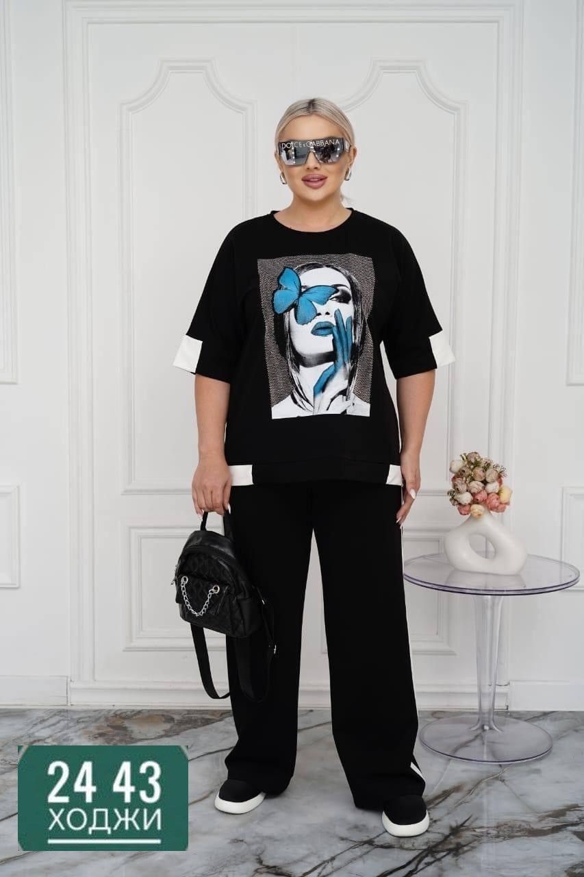 женские костюмы больших размеров,костюм двойка женская,костюм двойка,костюм женский,стильные костюмы