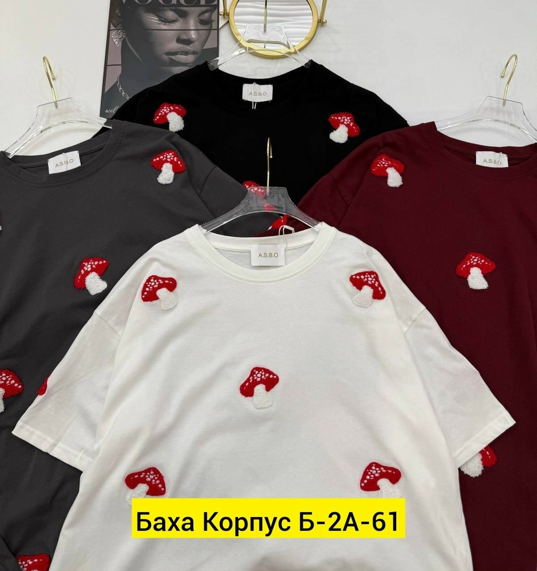 футболки женская, ,женская футболка оверсайз,футболка оверсайз,футболки оверсайз с принтами